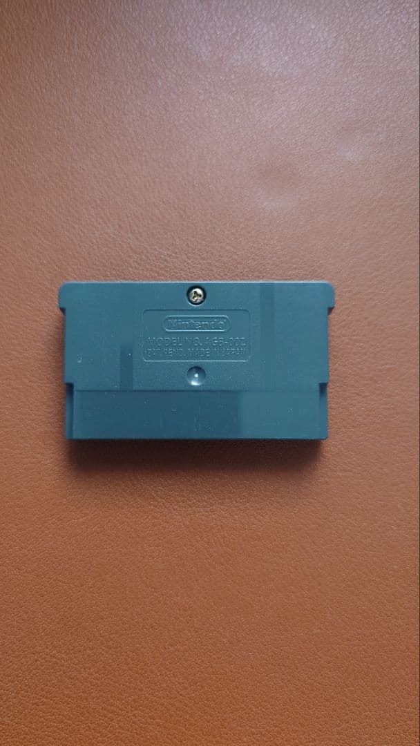 Monster Guardians Game Boy Advance Software