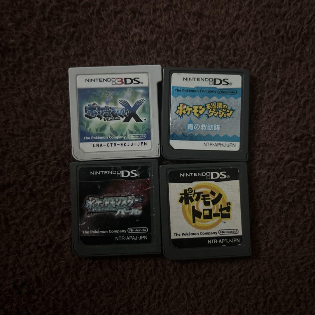 Pokémon Series 4-Pack