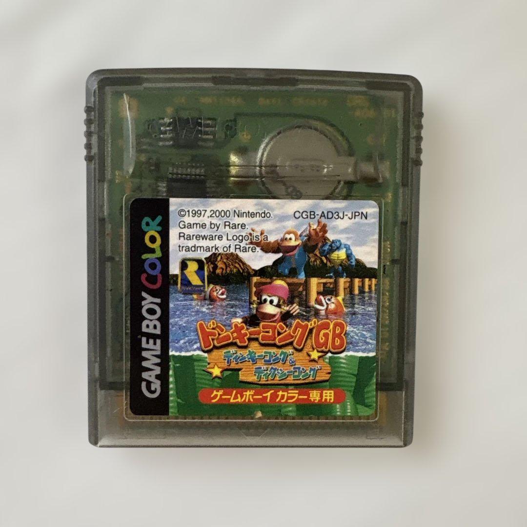Donkey Kong GB Game Boy Color Only Tested