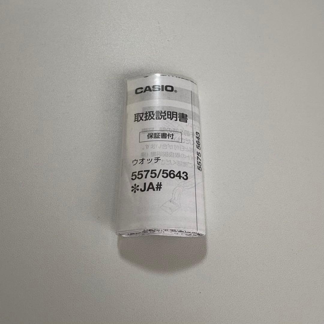 BABY-G BGA-1100GR-7BJ White