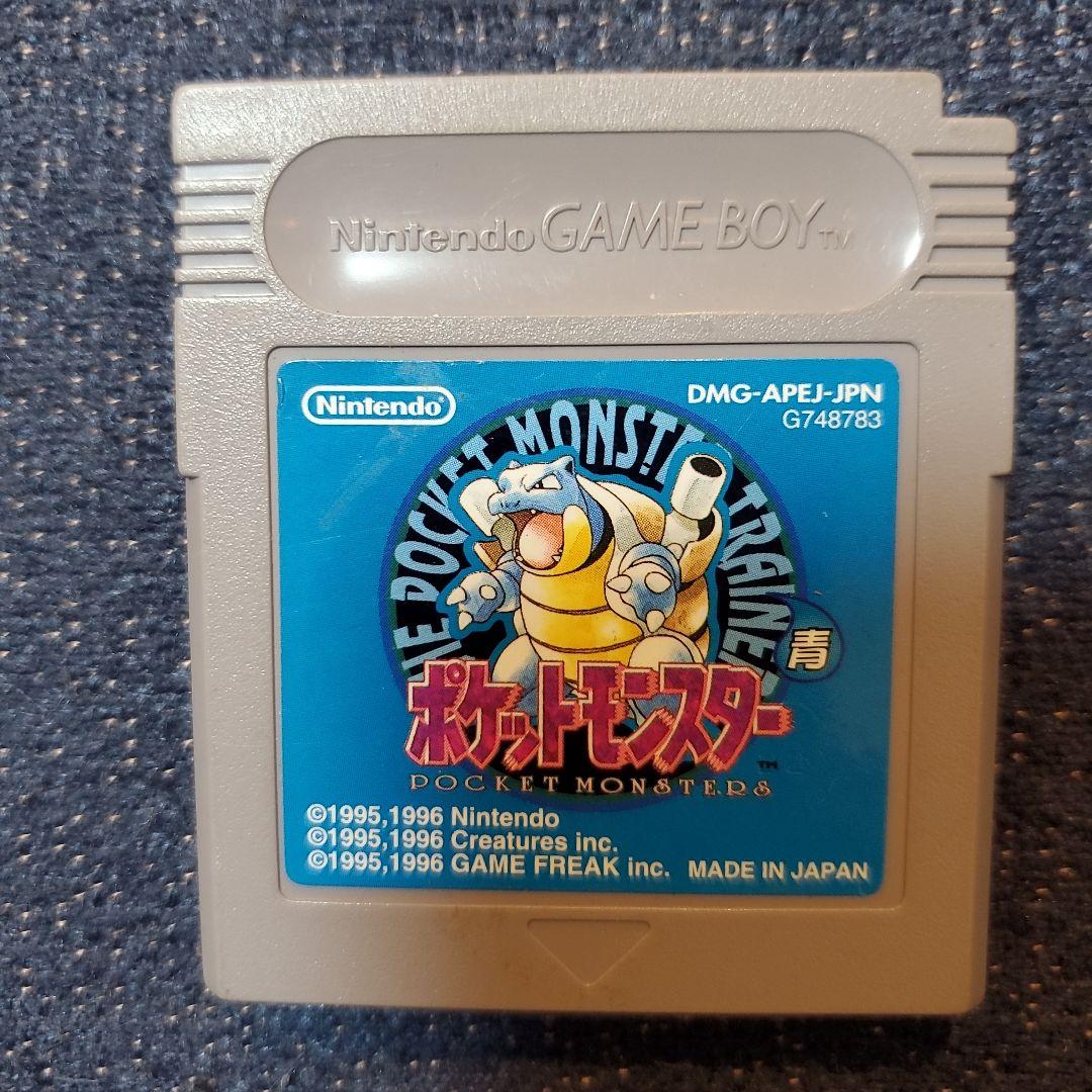 Pokémon Blue Game Boy Tested