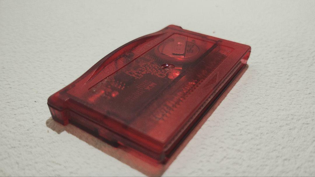 Rare Pocket Monsters Ruby Game Boy Advance Game