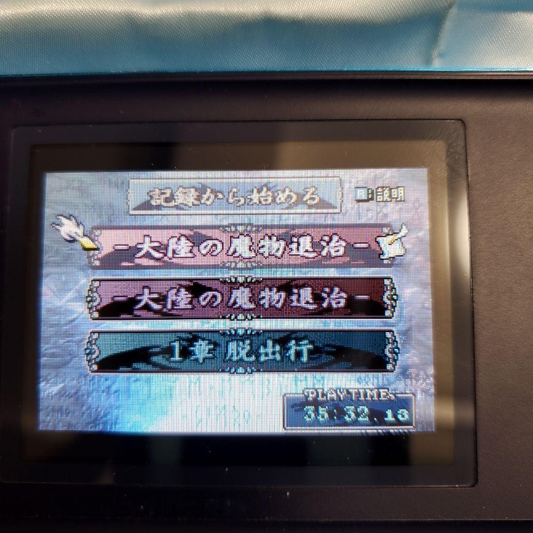 Fire Emblem Advance 3 Set