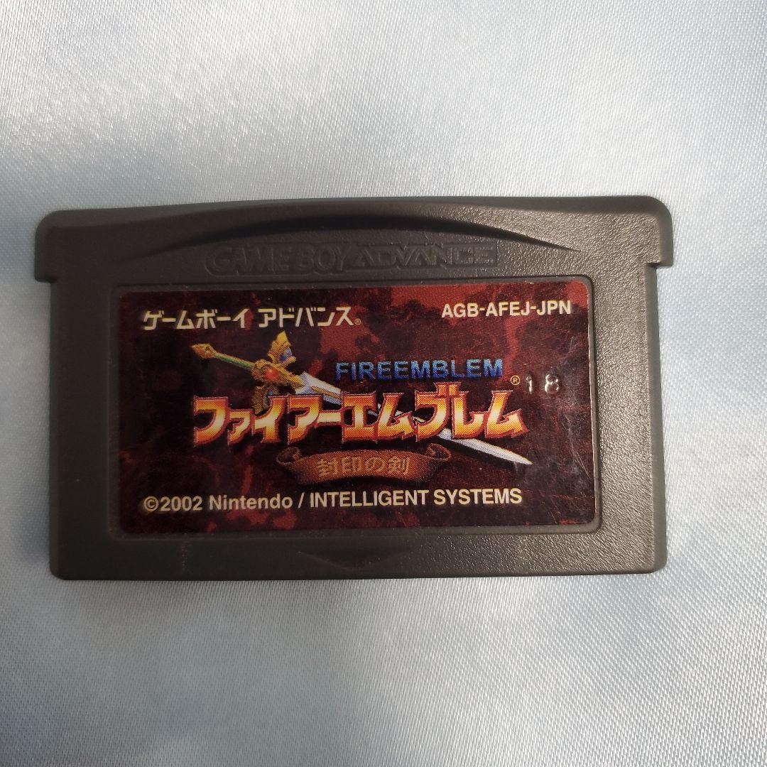 Fire Emblem Advance 3 Set