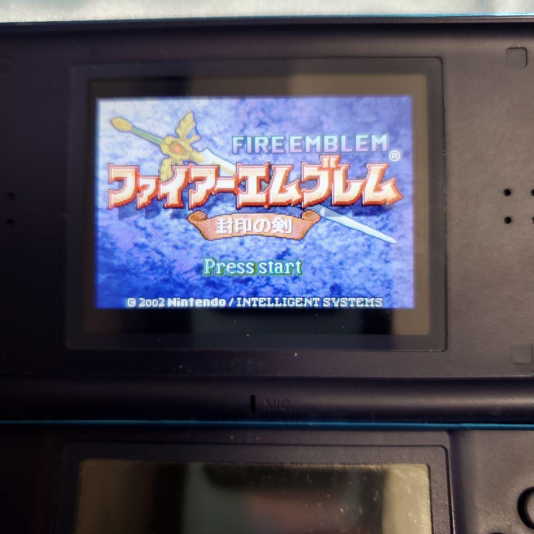 Fire Emblem Advance 3 Set