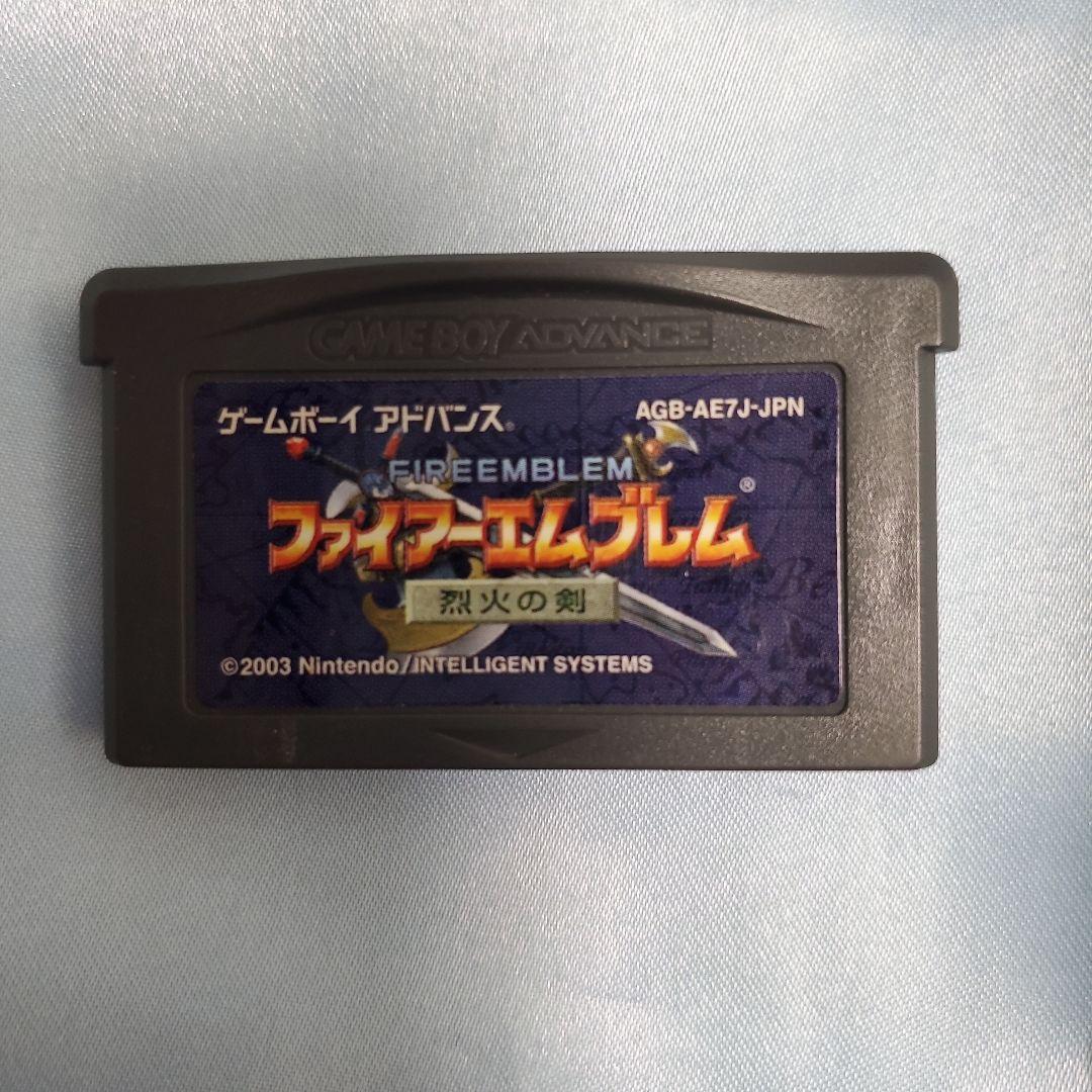 Fire Emblem Advance 3 Set