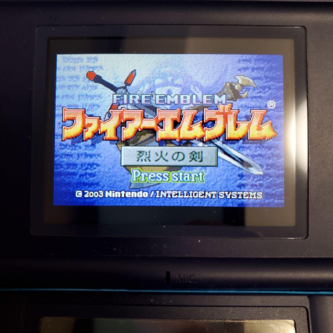 Fire Emblem Advance 3 Set