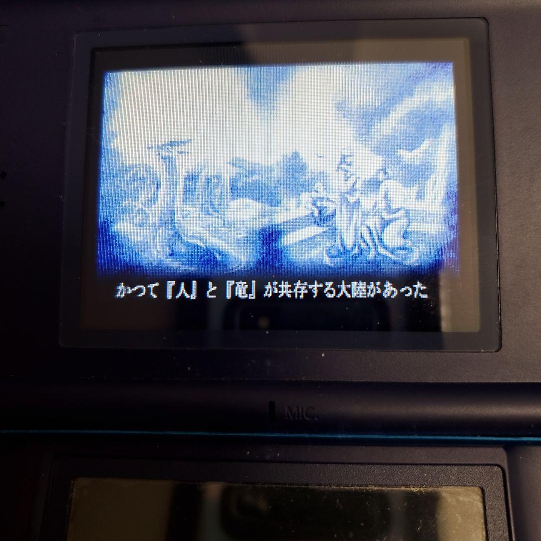 Fire Emblem Advance 3 Set