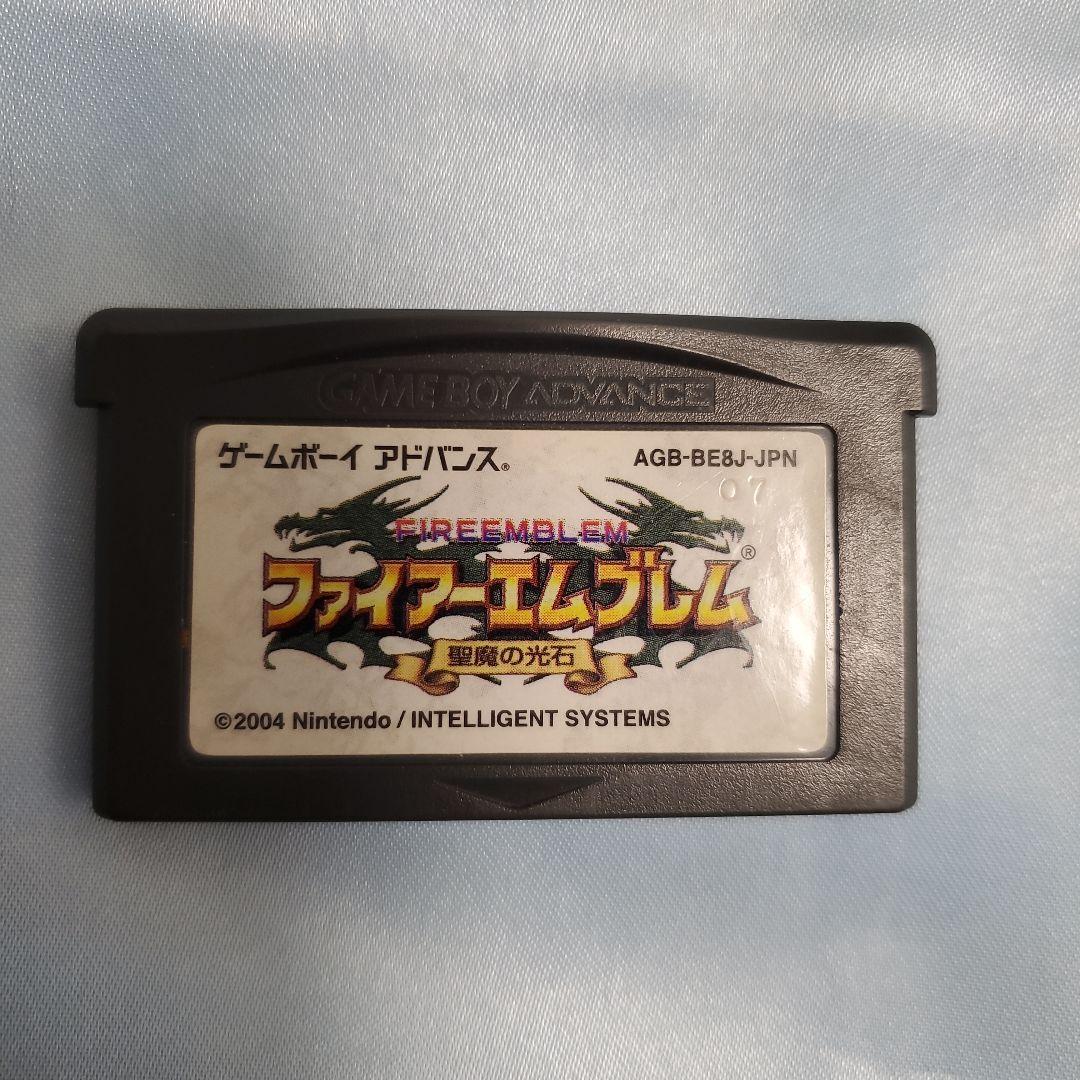 Fire Emblem Advance 3 Set