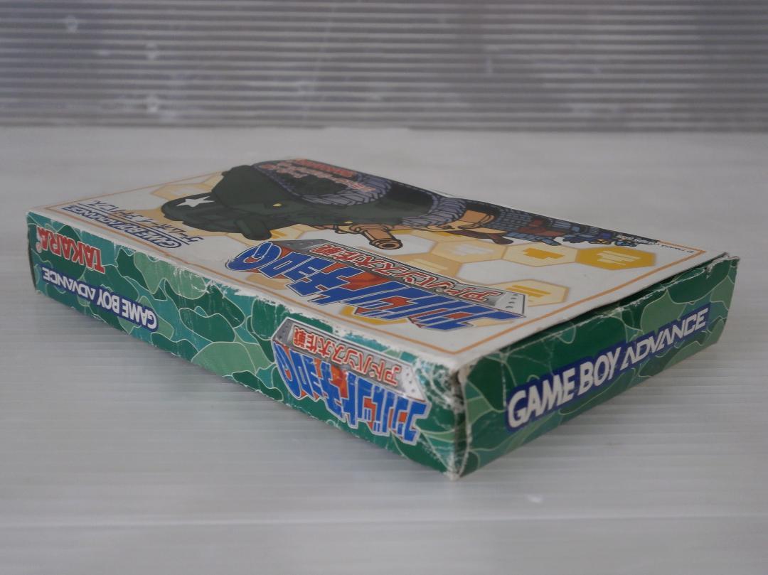 Unused Box with Scratches GBA Combat ChoroQ Advance Big Operation Takara