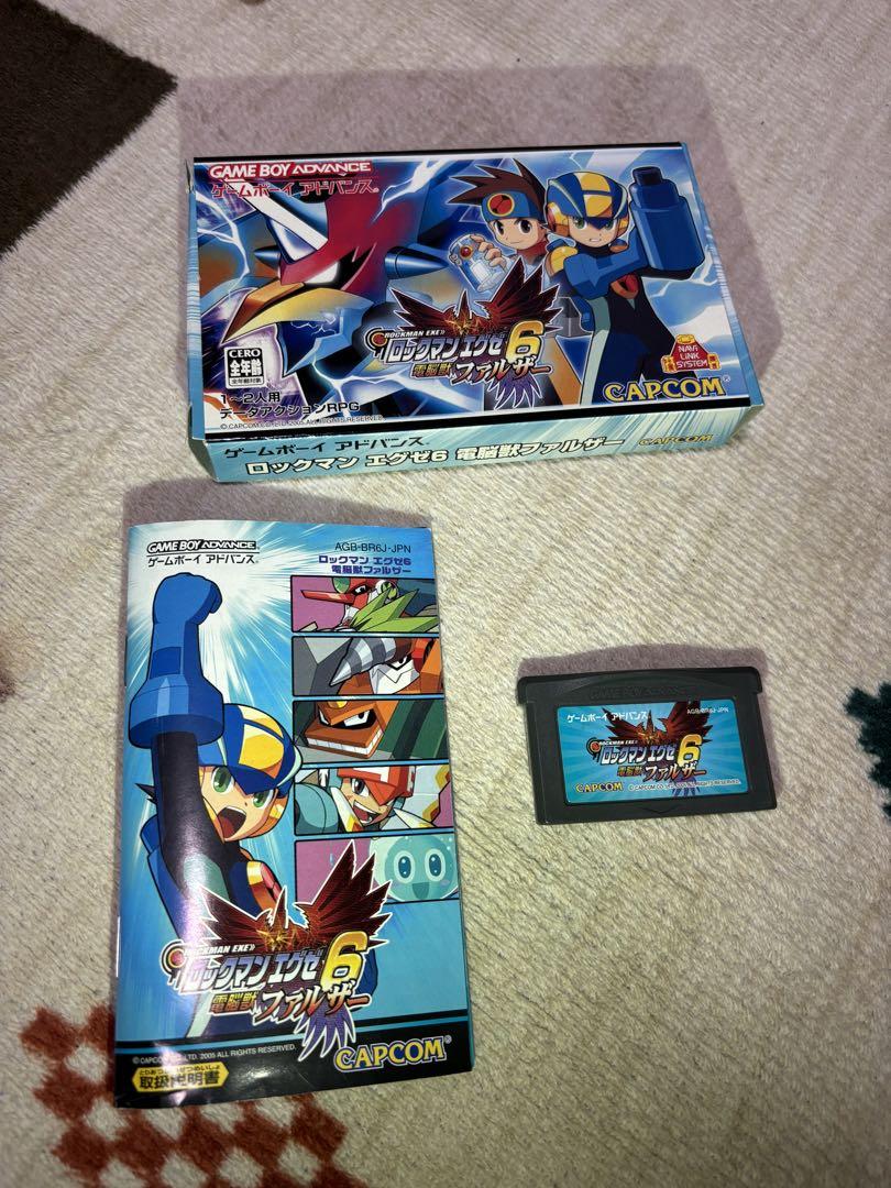 Mega Man Battle Network 6: Cybeast Falzar