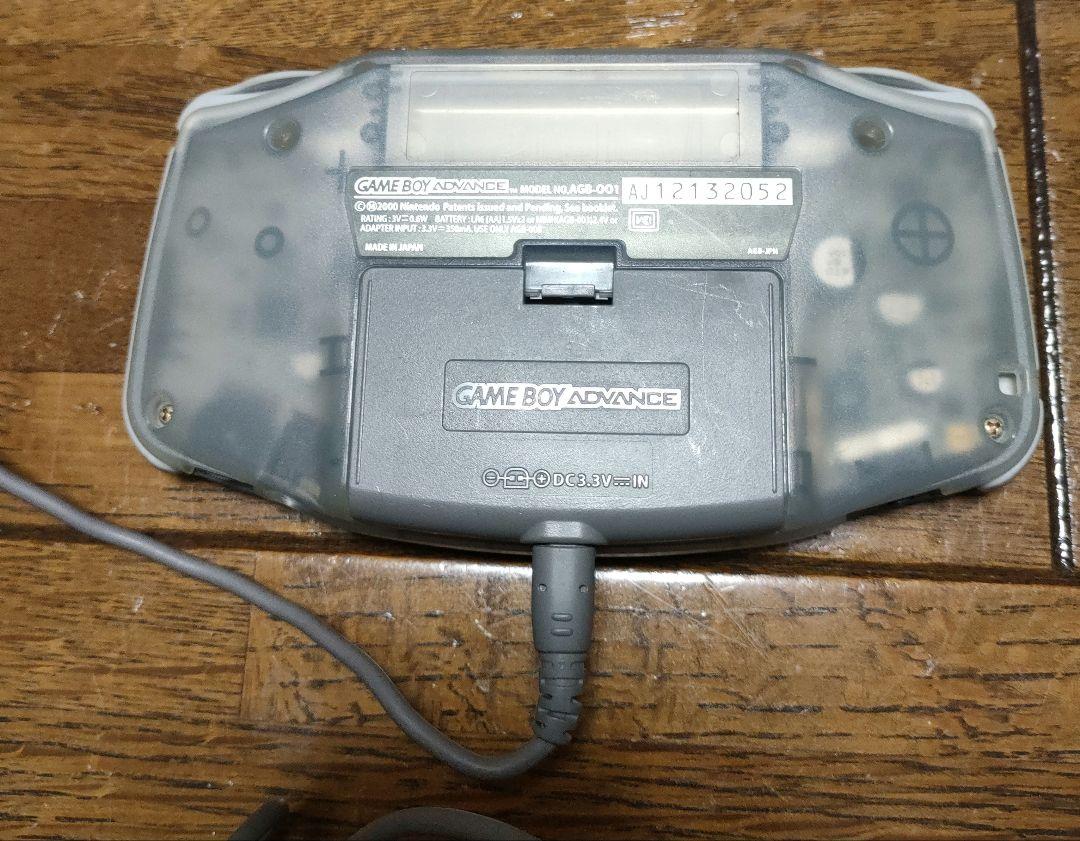 Game Boy Advance AGB-001 Clear
