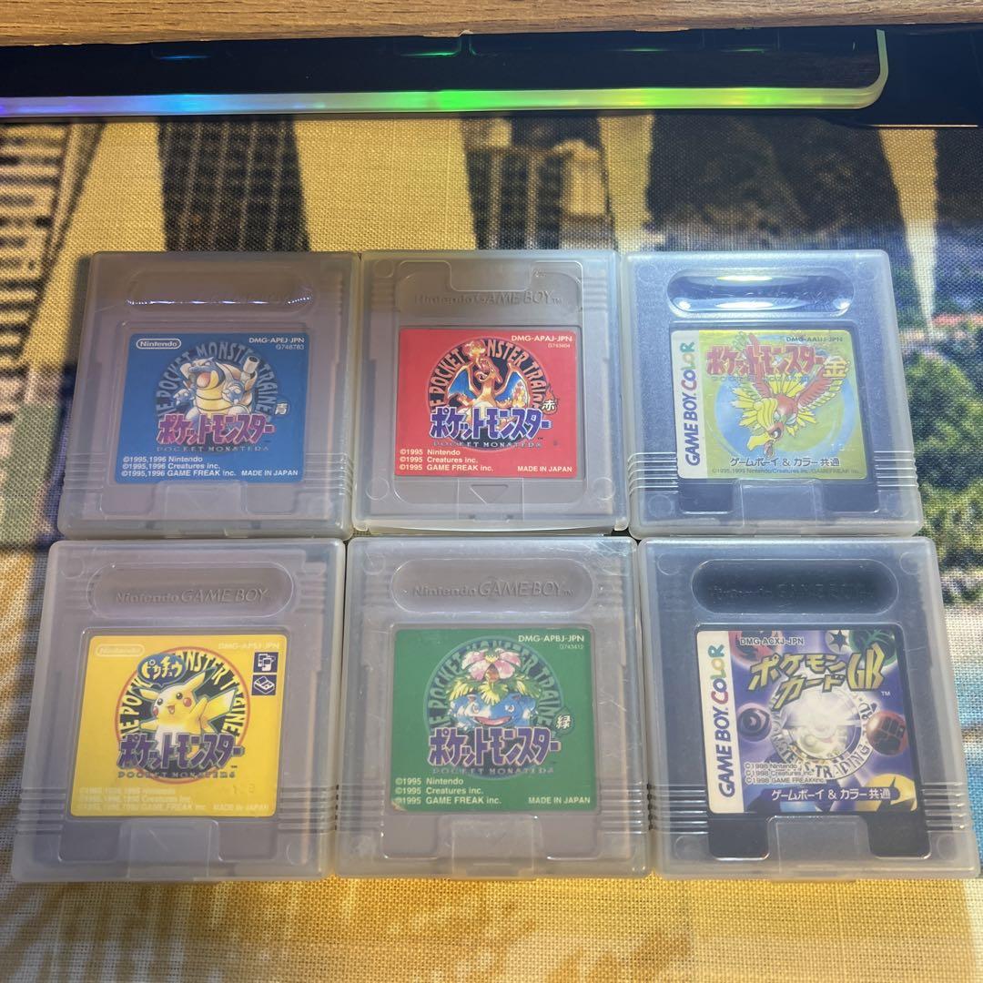 Pokémon Red Blue Green Yellow Gold Card Set