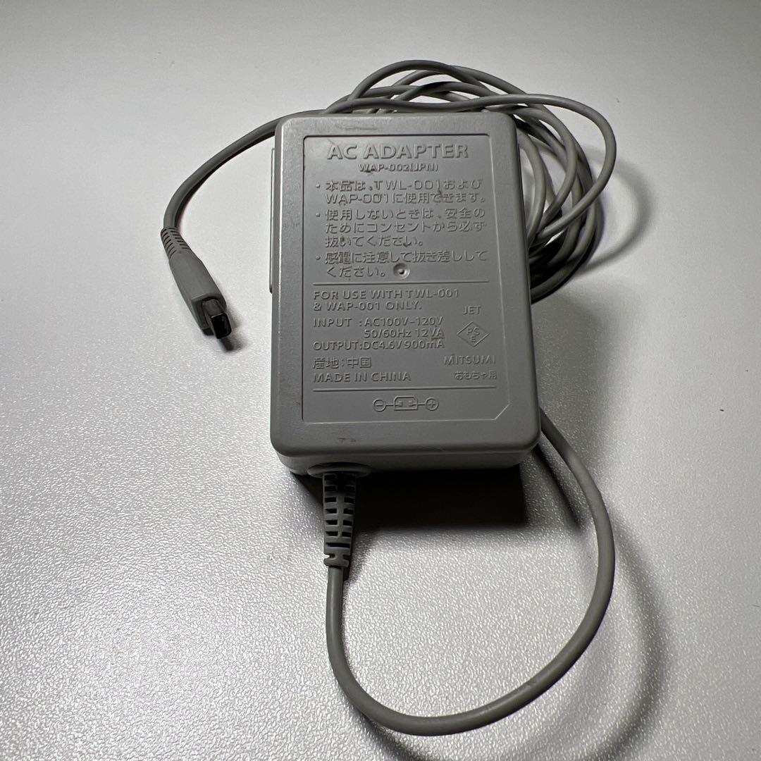 Game Nintendo AC Adapter Game Boy
