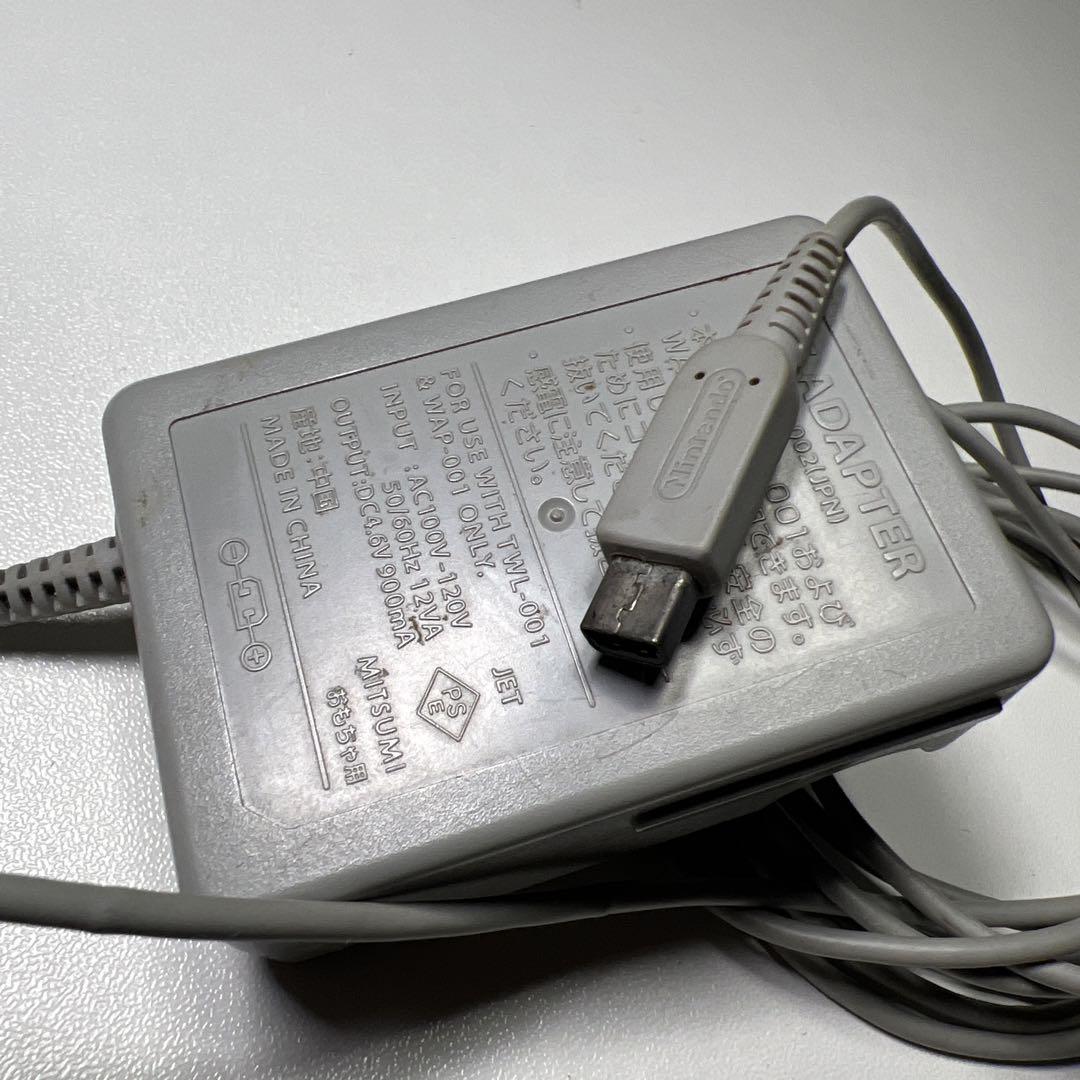 Game Nintendo AC Adapter Game Boy