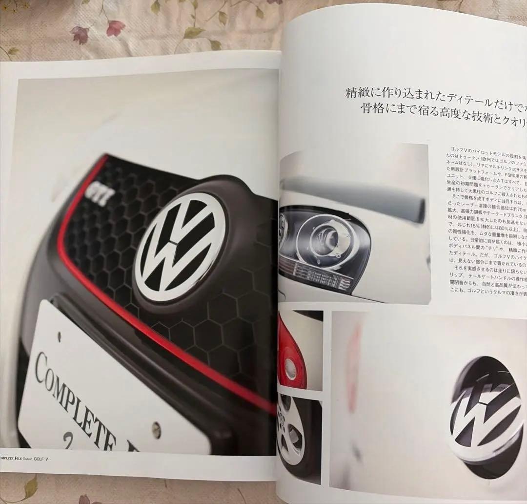 Volkswagen Golf V Car Magazine