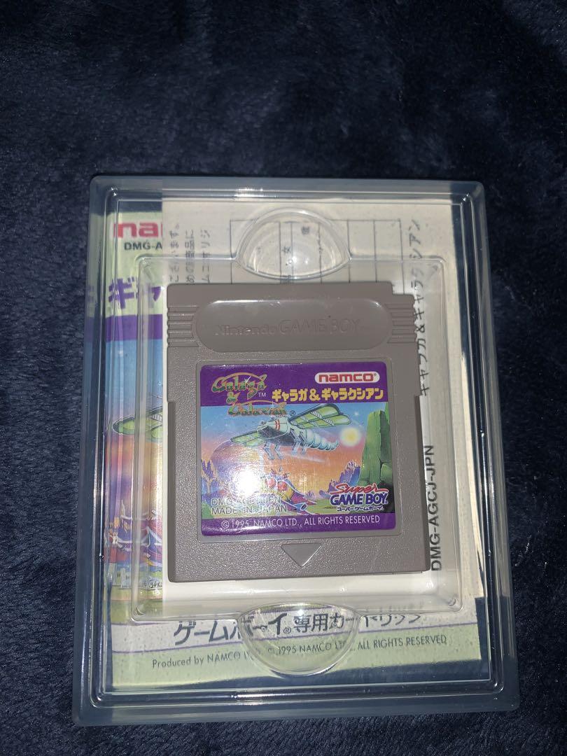 Galaga & Galaxian Game Boy Software