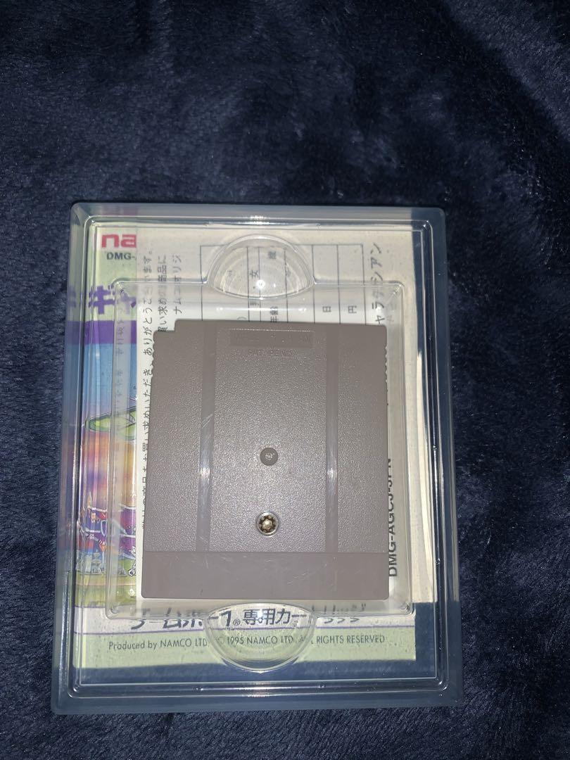 Galaga & Galaxian Game Boy Software