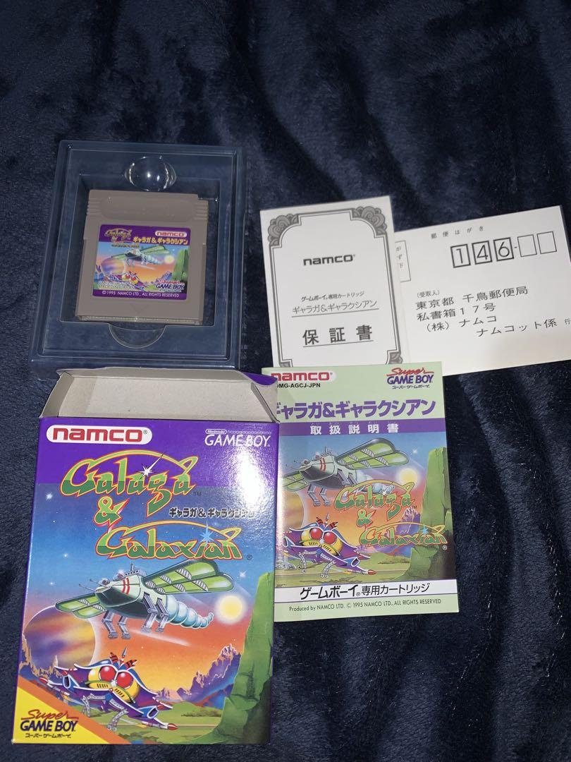 Galaga & Galaxian Game Boy Software