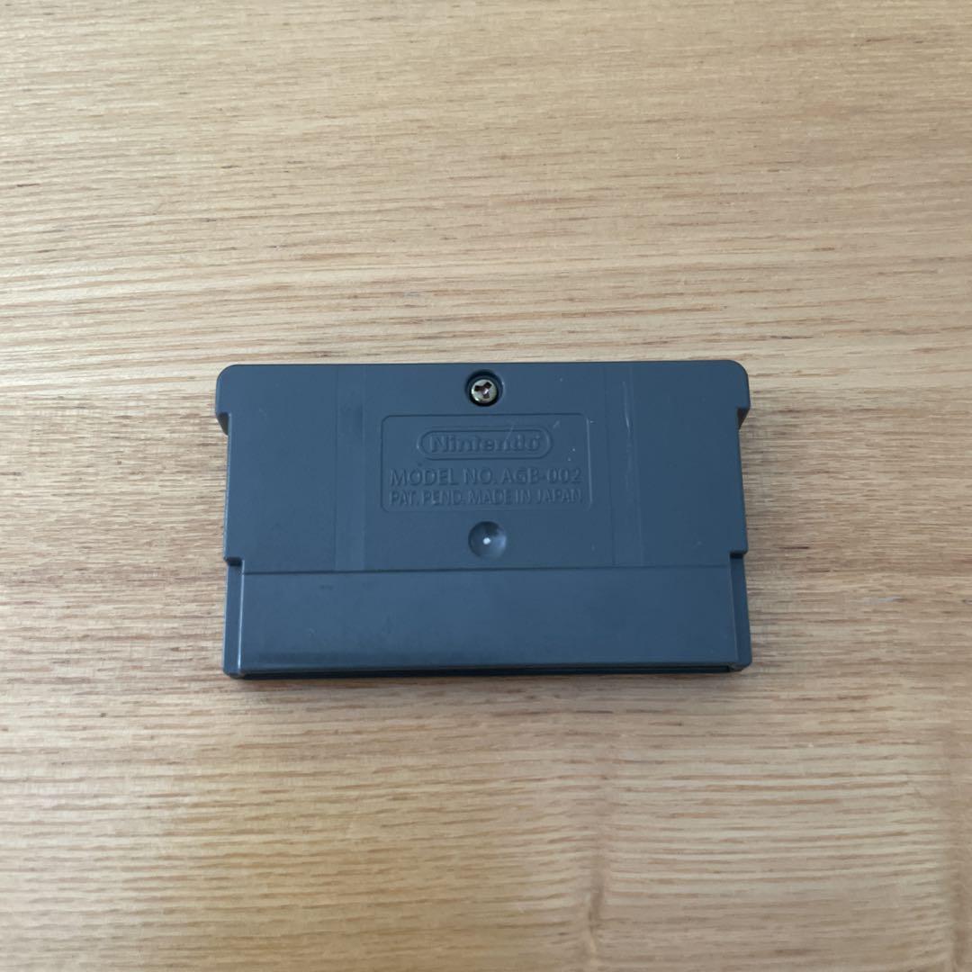 Super Mario Advance 3 Game Boy Advance
