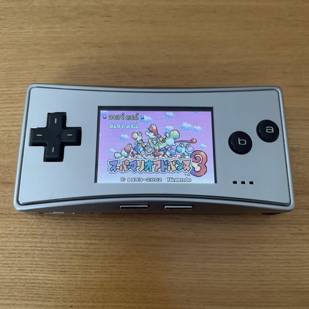 Super Mario Advance 3 Game Boy Advance