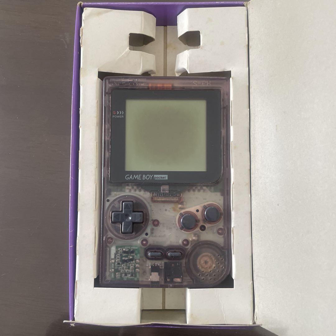 Nintendo GAME BOY pocket Purple MGB-001