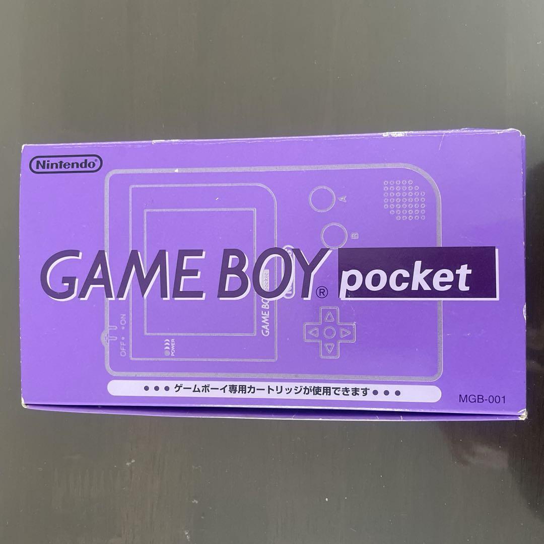 Nintendo GAME BOY pocket Purple MGB-001