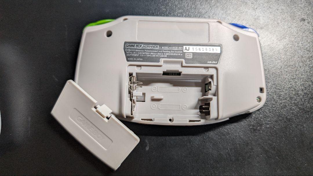 New GBA Super Famicom Color IPS LCD Latest