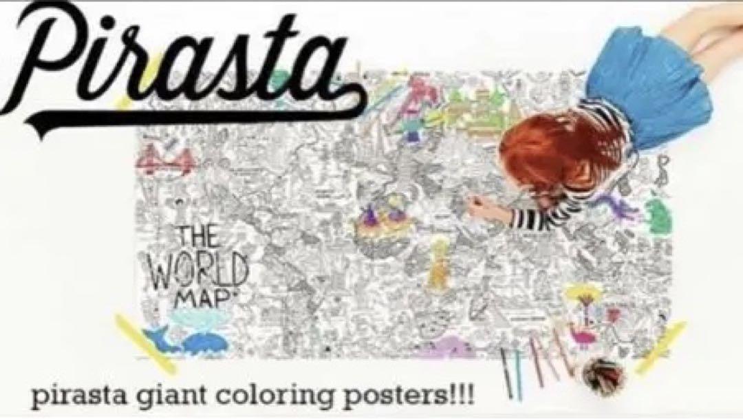 New Pirasta Coloring Poster Set 4 Pieces