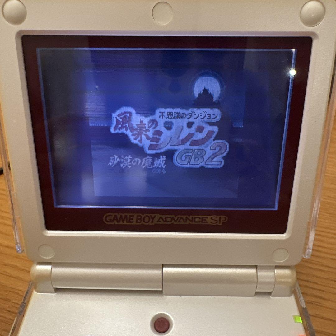 Wind Legacy GB2 Game Boy Color Exclusive