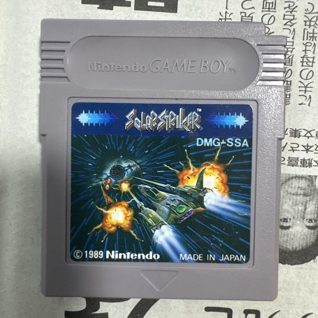 Solar Striker DMG-SSA Game Boy
