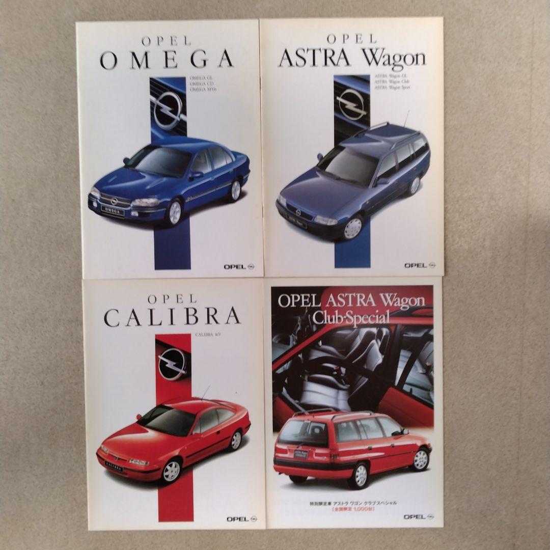 OPEL Catalog Set OMEGA ASTRA CALIBRA 1996