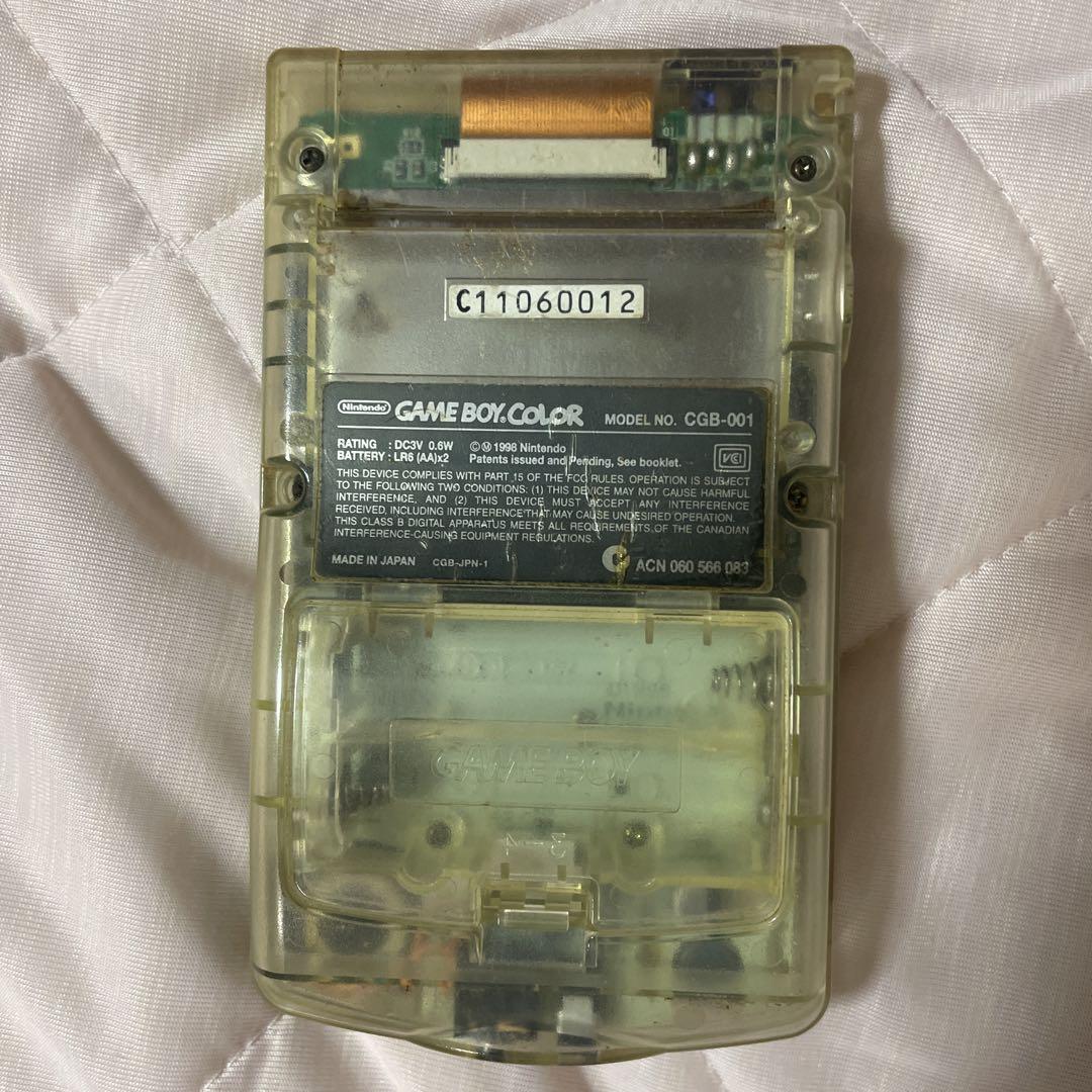 Clear Game Boy Color Body