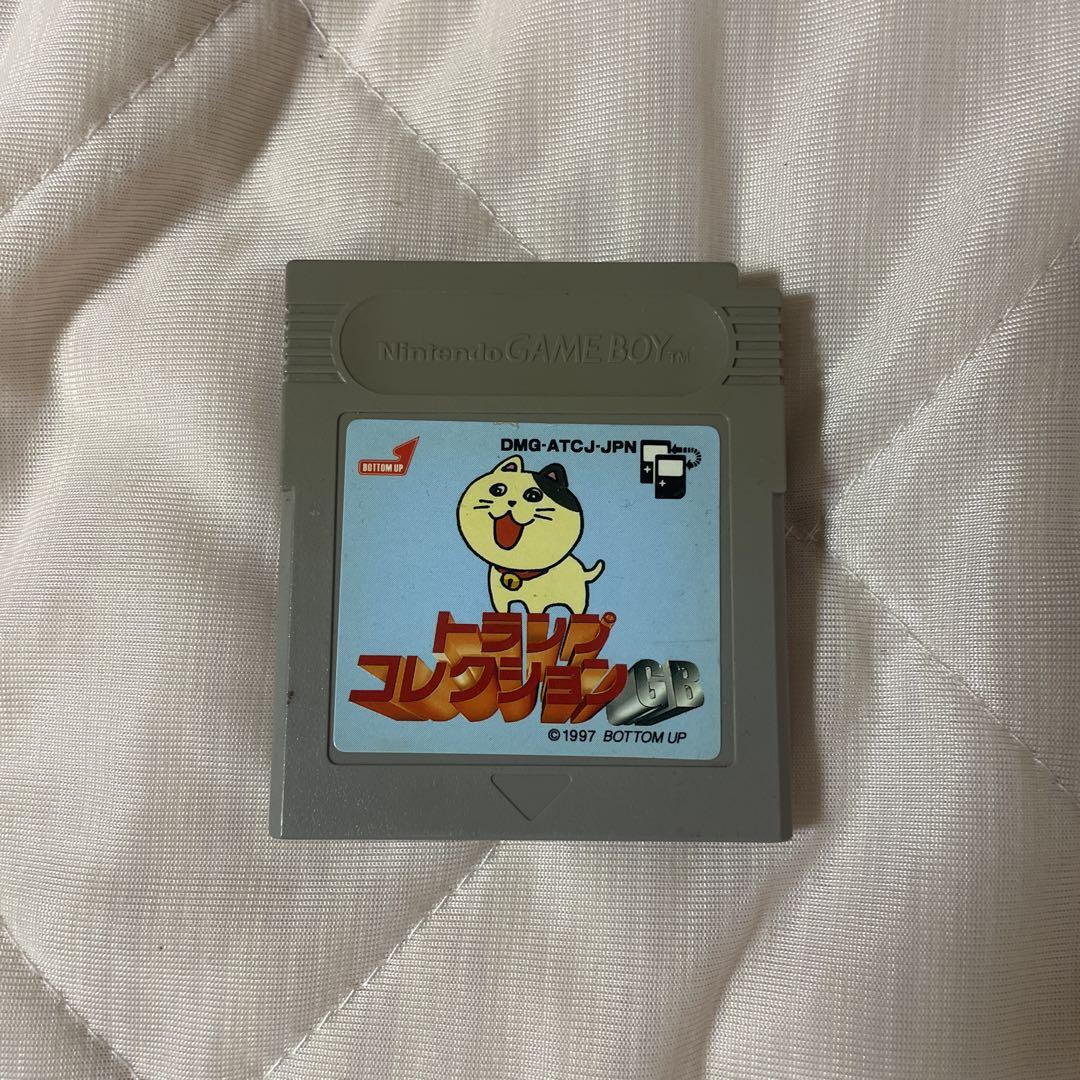 Clear Game Boy Color Body