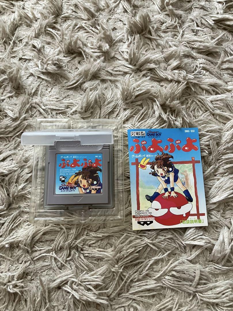 Puyo Puyo Game Boy Bamprest DMG-QJ