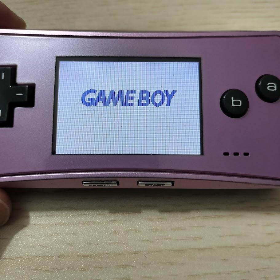 Game Boy Micro Purple Body with Replacement Face Plate