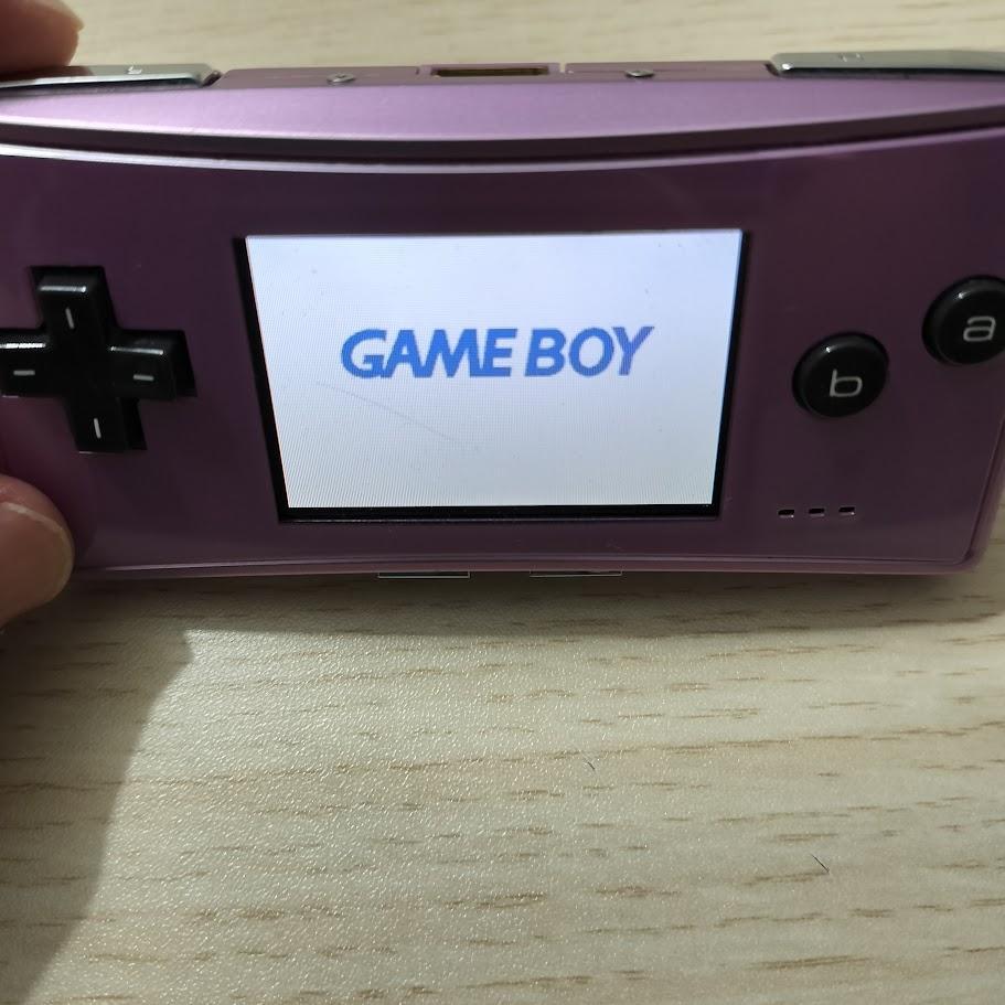 Game Boy Micro Purple Body with Replacement Face Plate