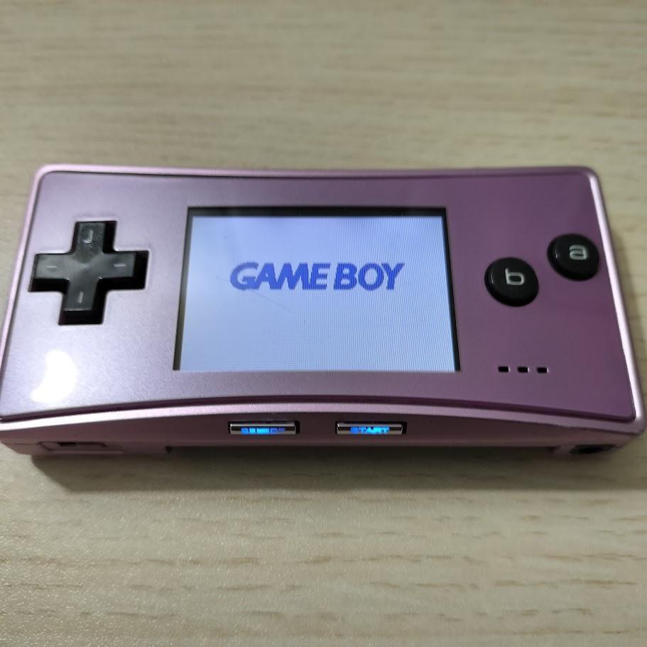 Game Boy Micro Purple Body with Replacement Face Plate
