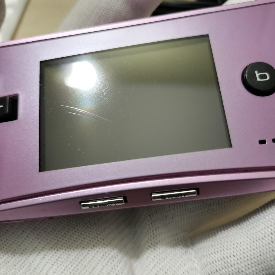 Game Boy Micro Purple Body with Replacement Face Plate