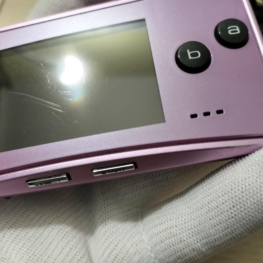 Game Boy Micro Purple Body with Replacement Face Plate
