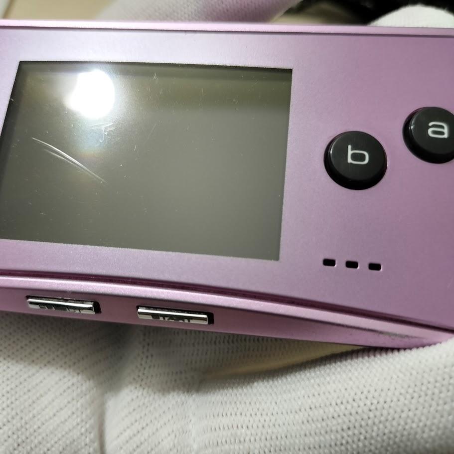 Game Boy Micro Purple Body with Replacement Face Plate