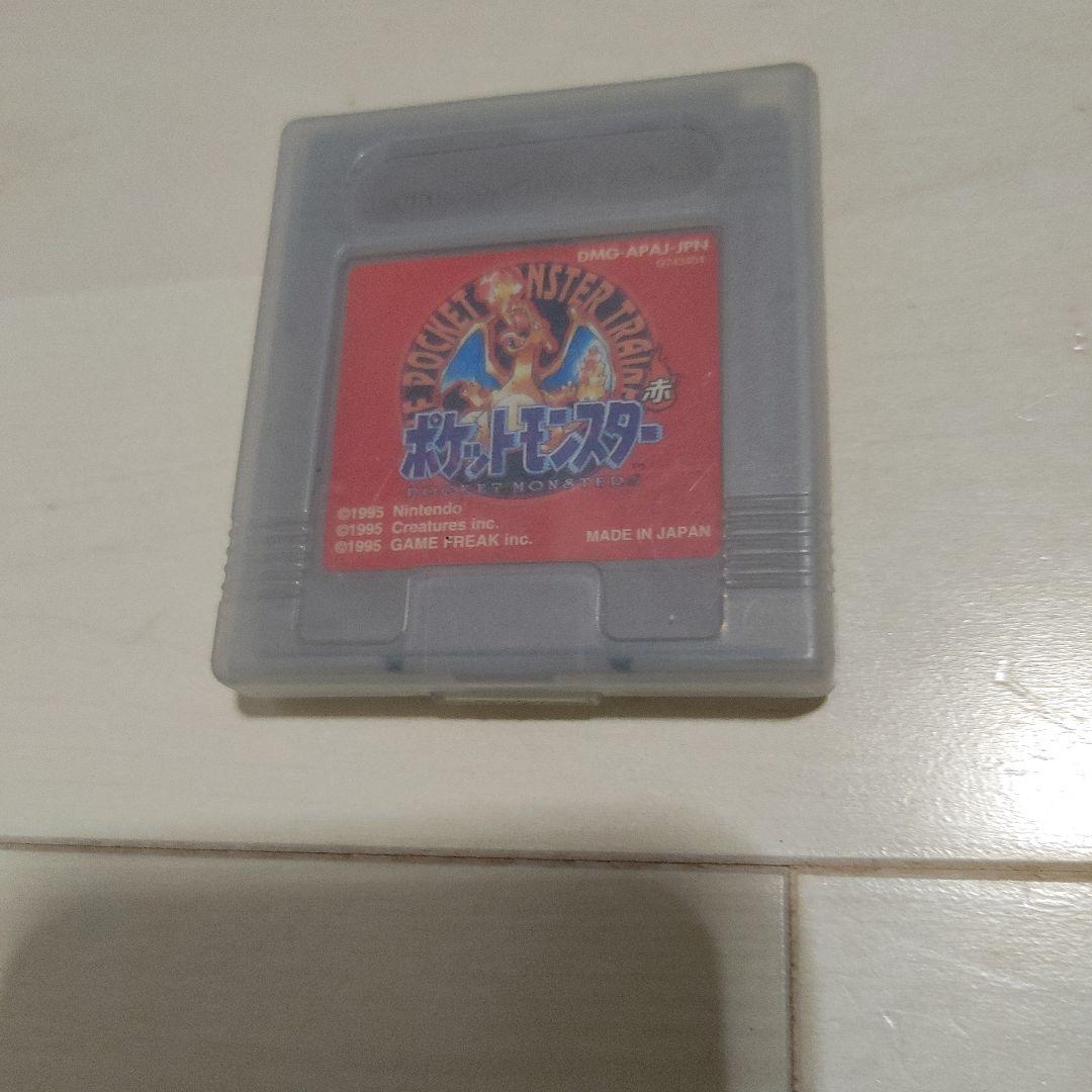 Pokémon Red Game Boy Game
