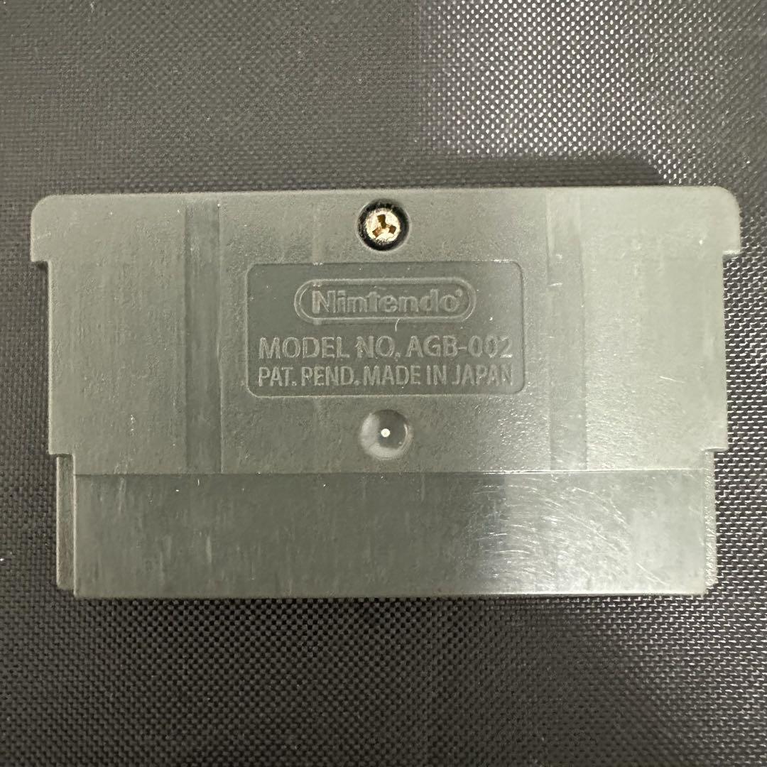 Naruto: Ninja Training Total! Gathering of the Strongest Ninjas