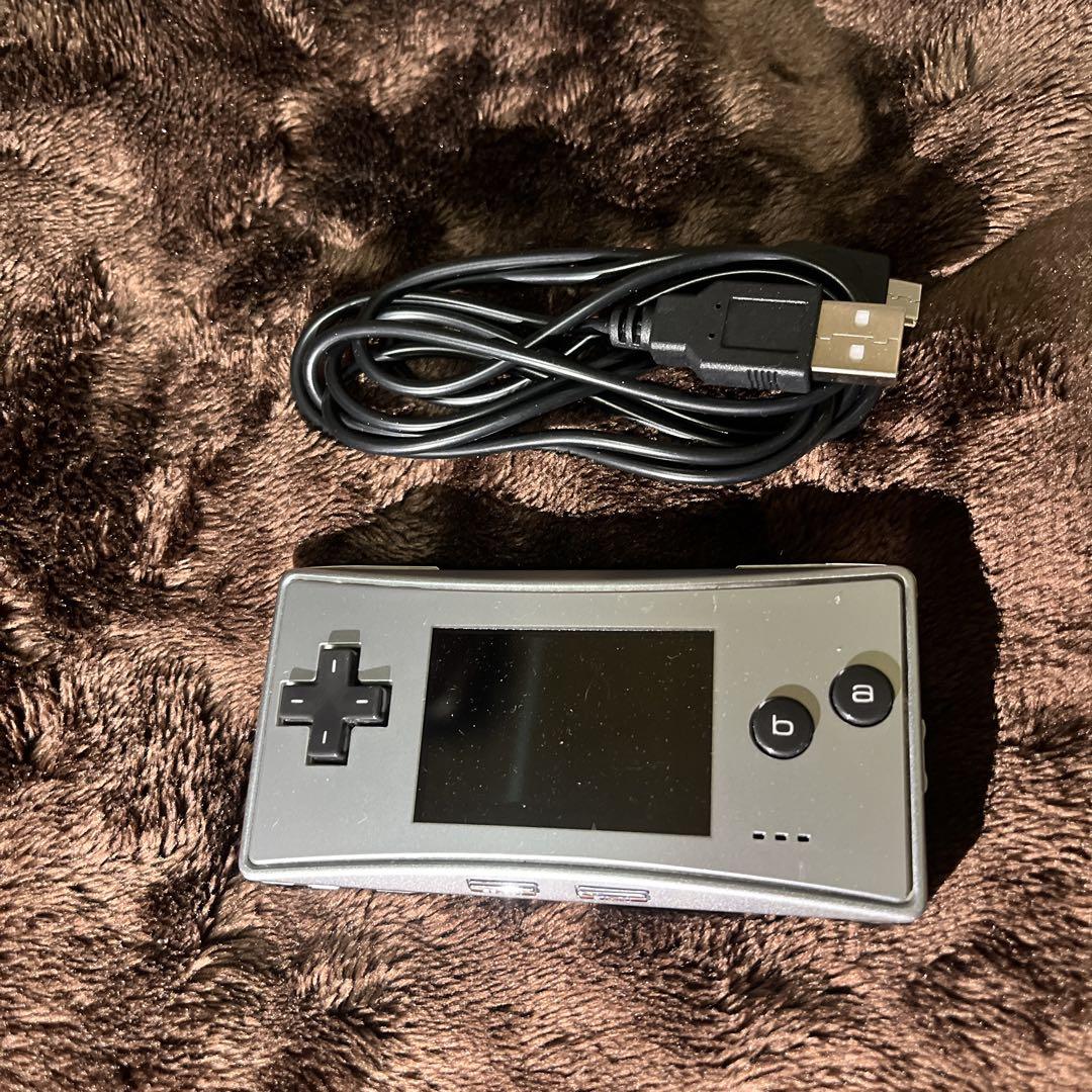 GAME BOY micro Body Silver USB Cable Included