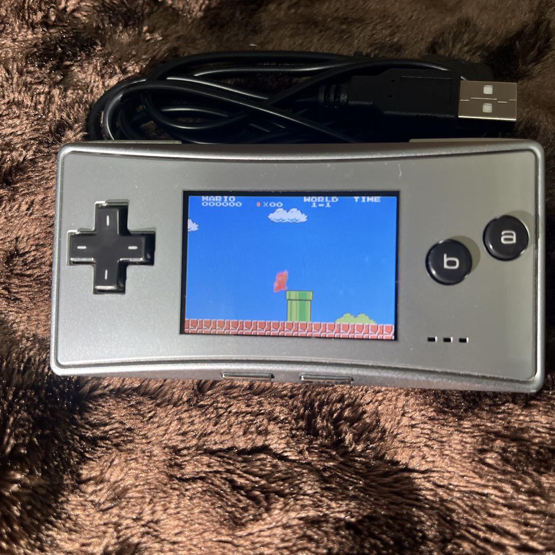 GAME BOY micro Body Silver USB Cable Included