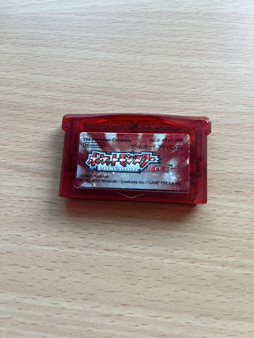 Pokémon FireRed