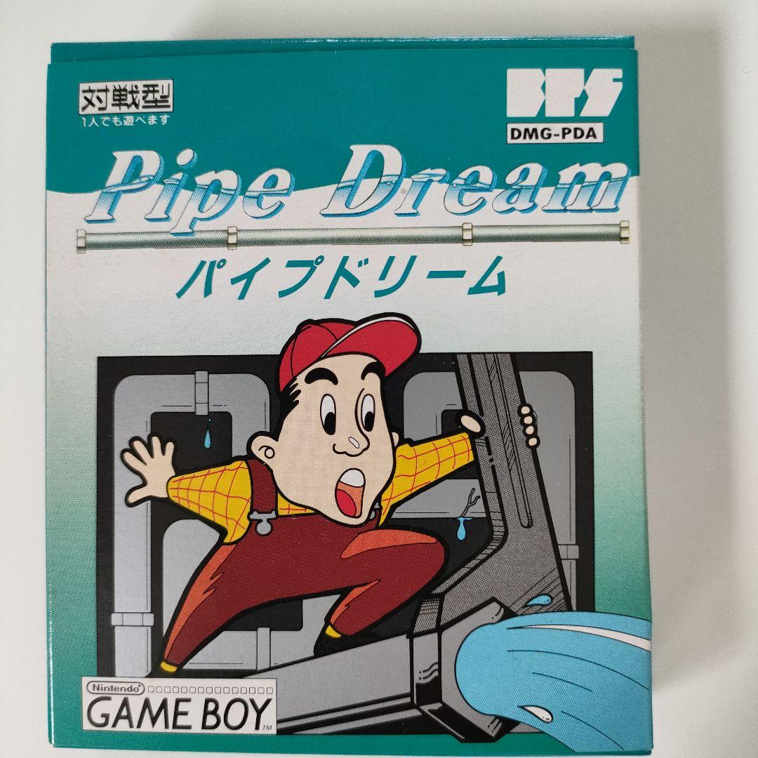 Pipe Dream Game Boy Software with Box, Manual, and Postcard