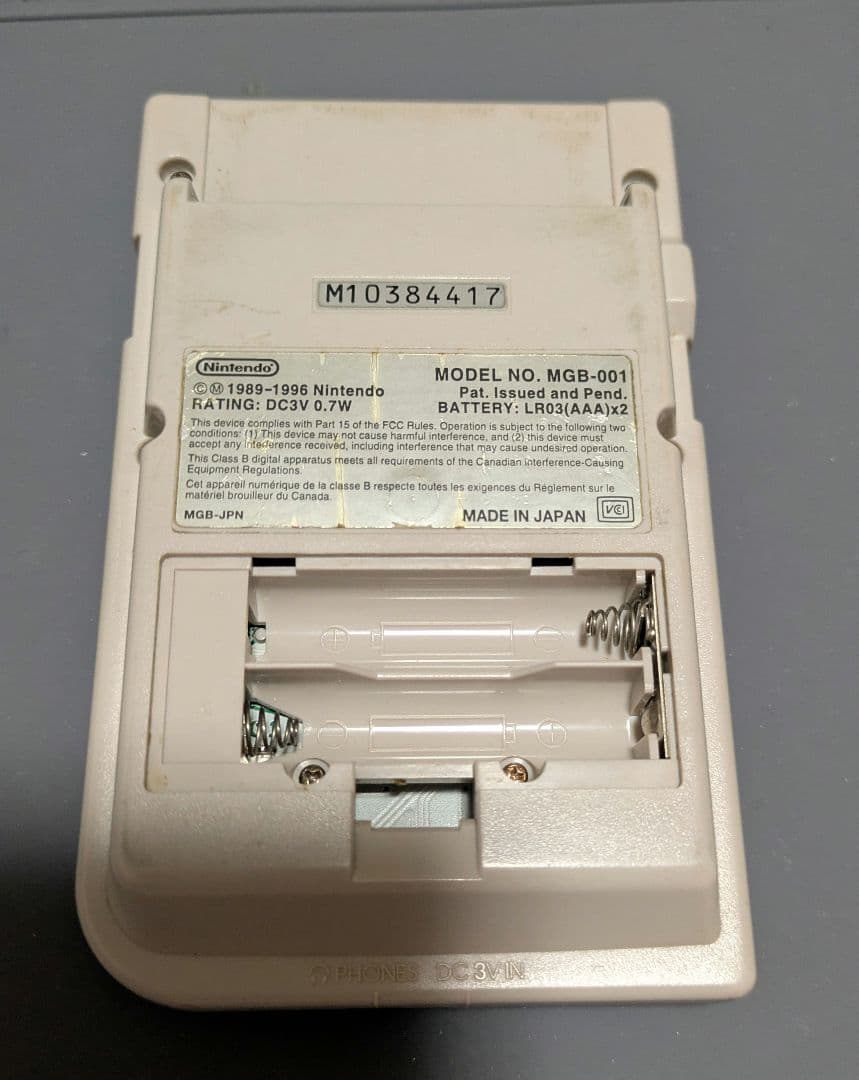 Game Boy Pocket IPS Screen gbp Custom