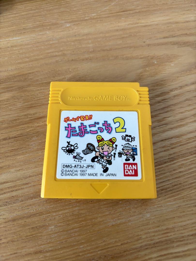 Tamagotchi 2 Game Boy Software