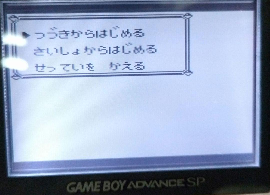 Pokémon Blue Game Boy